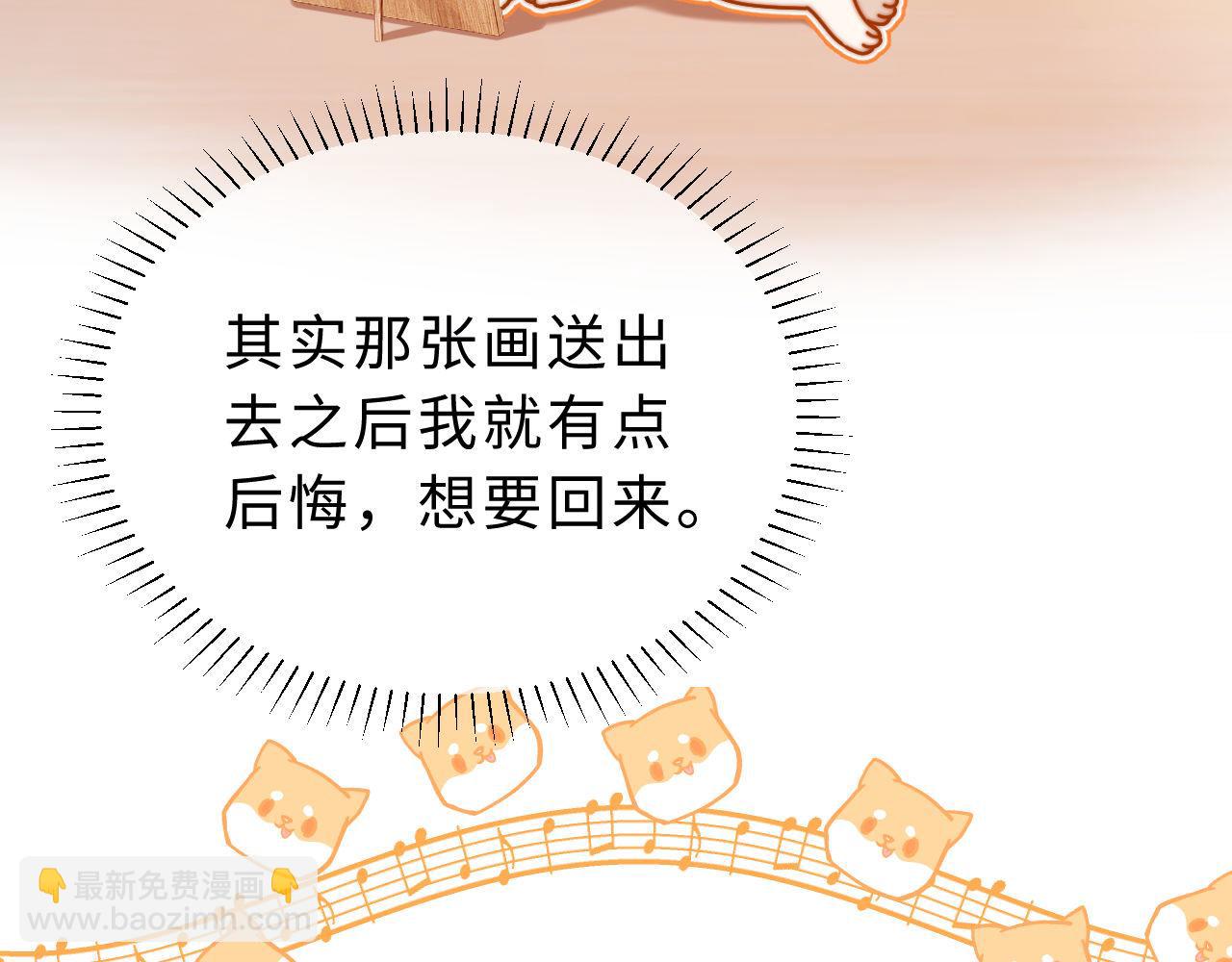 第60话 没说不可以就是可以(1/2)-第154话