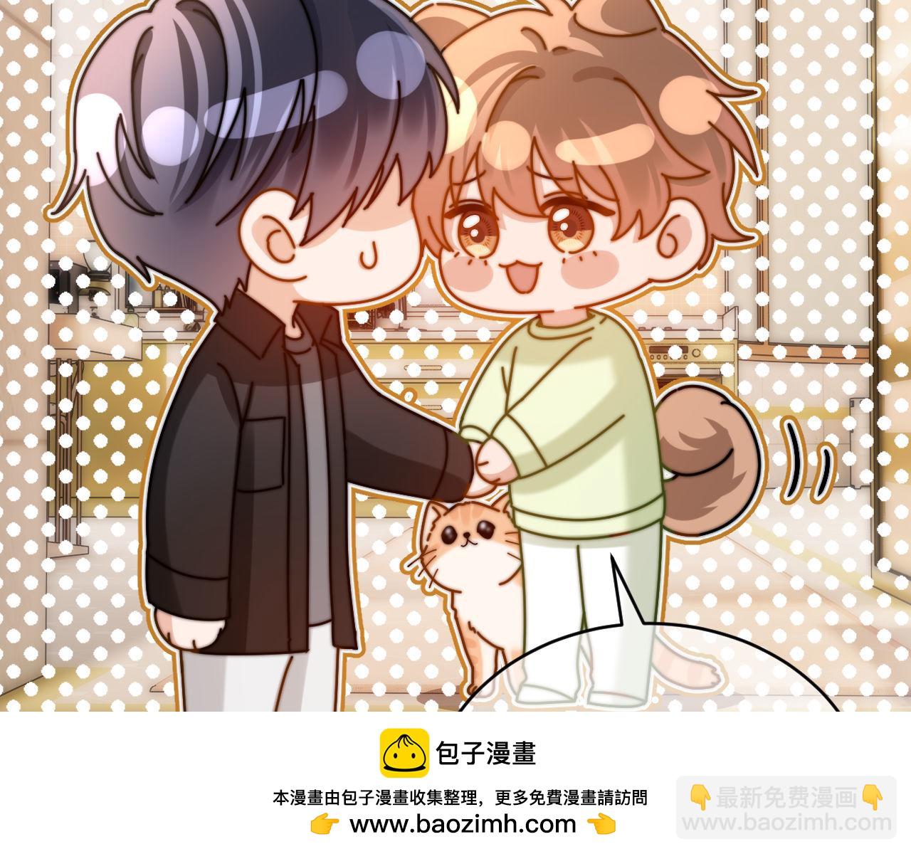 第60话 没说不可以就是可以(1/2)-第154话