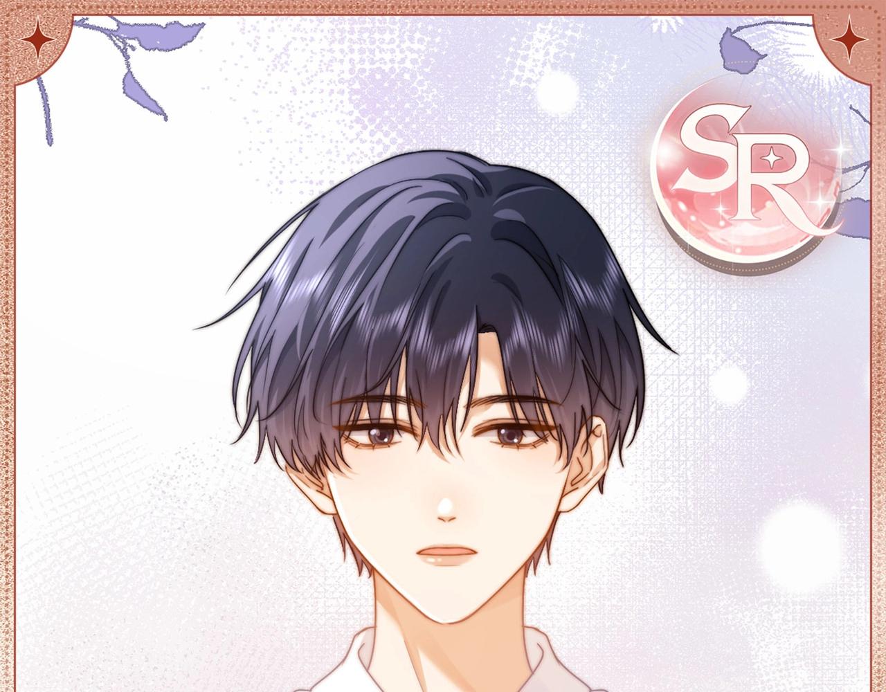 保持距离-第166话