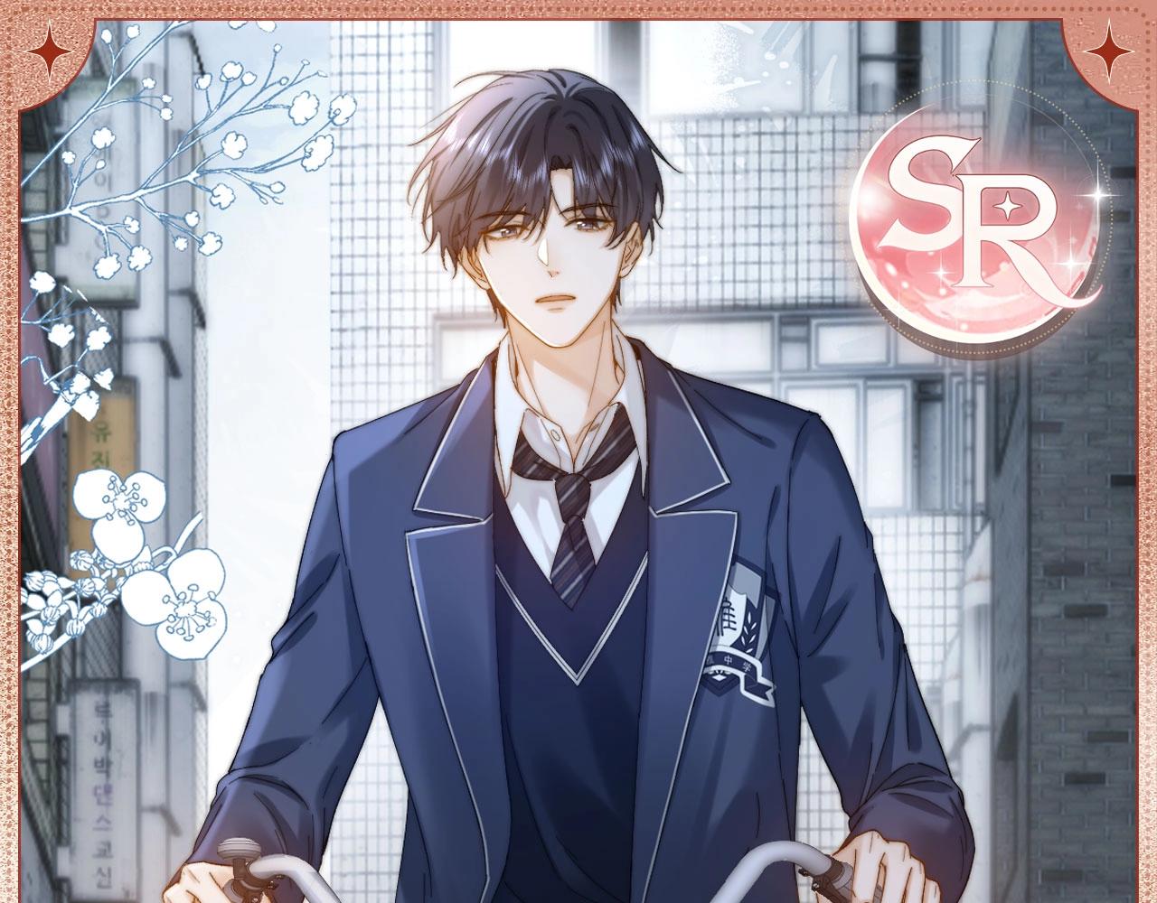 心跳鼓点-第172话