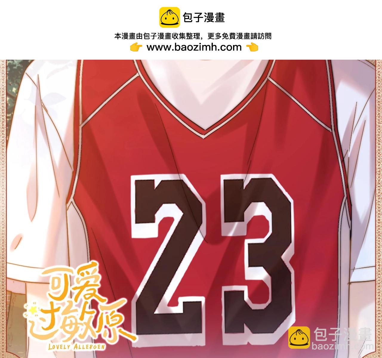 意气风发-第174话