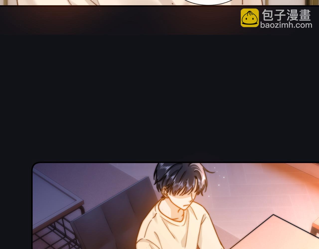 可愛過敏原 - 第16話 哥哥一看時間就會想到我(1/2) - 4
