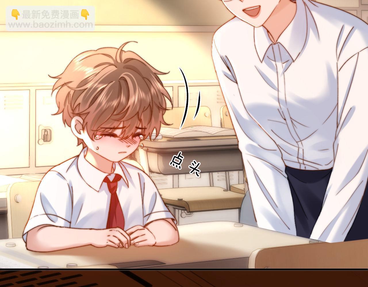 第64话 分离焦虑(1/3)-第178话