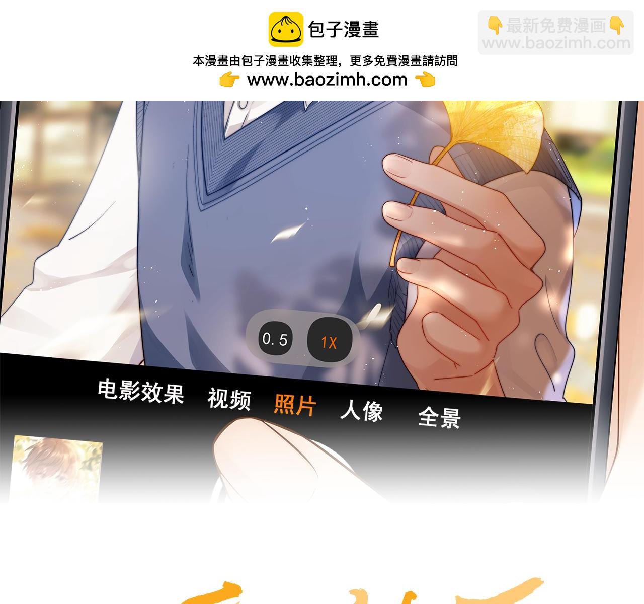 第64话 分离焦虑(1/3)-第178话