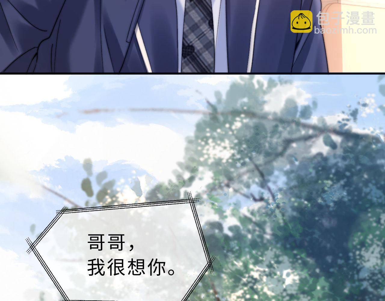 第64话 分离焦虑(1/3)-第178话