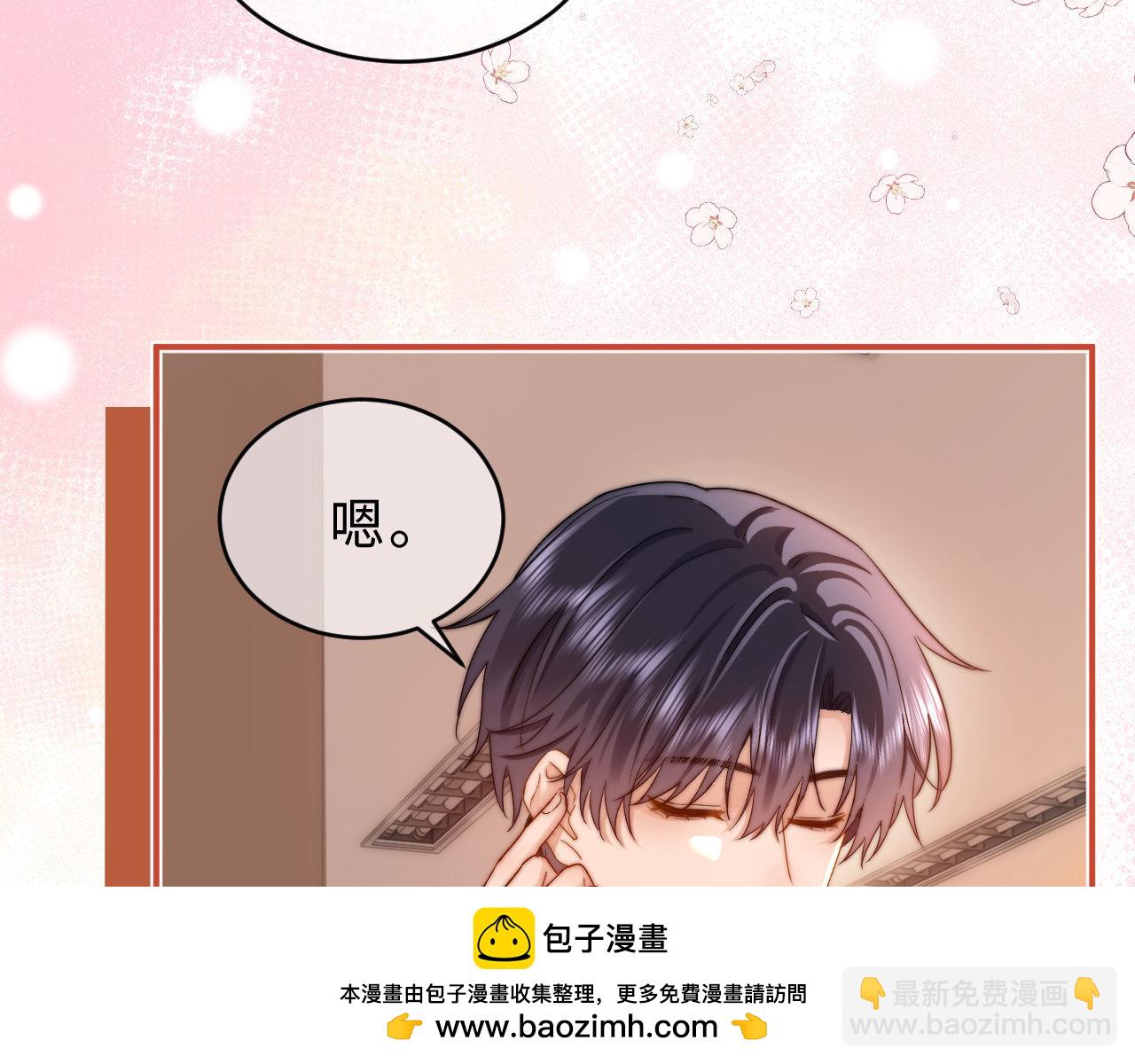 第64话 分离焦虑(1/3)-第178话