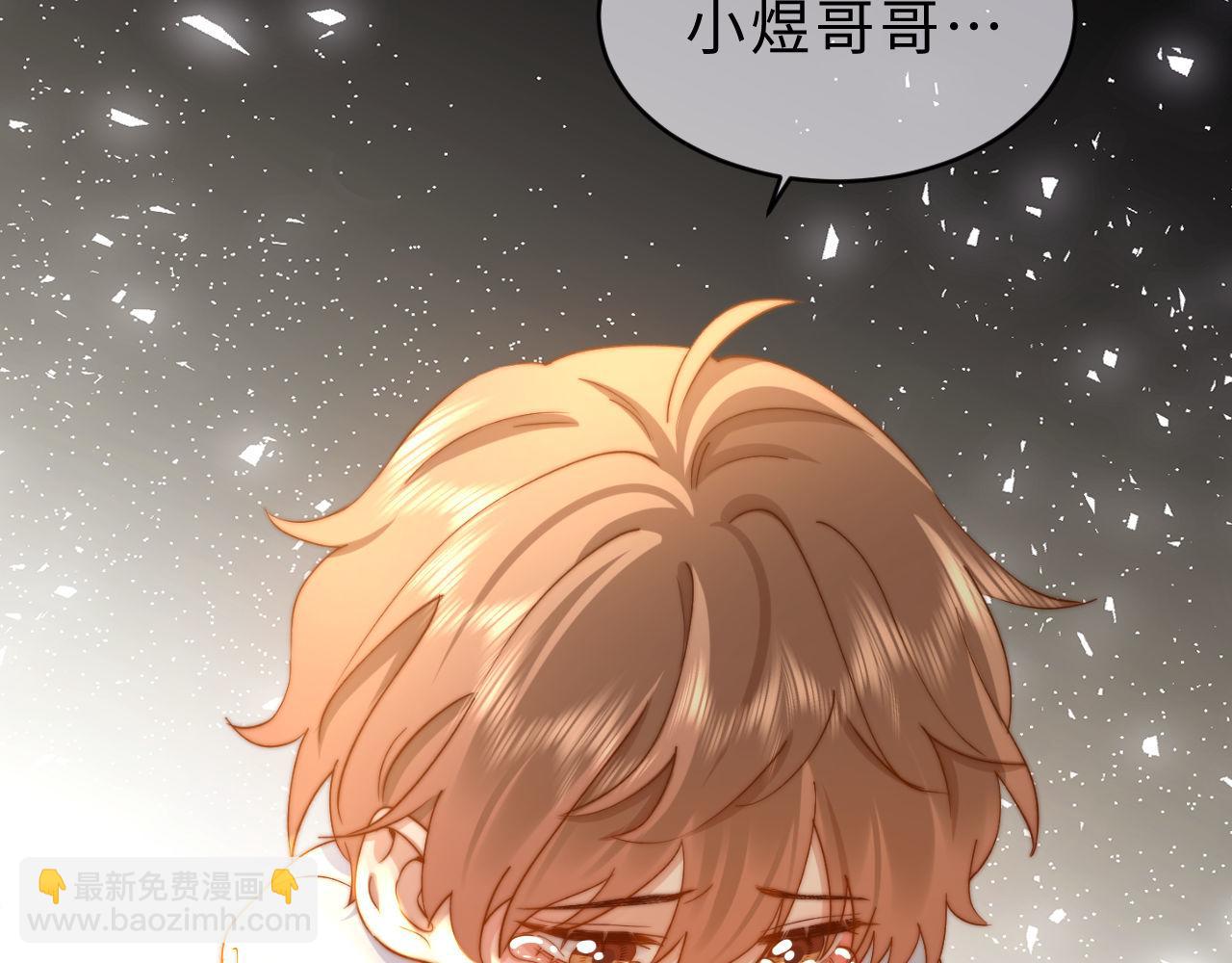 第64话 分离焦虑(1/3)-第178话