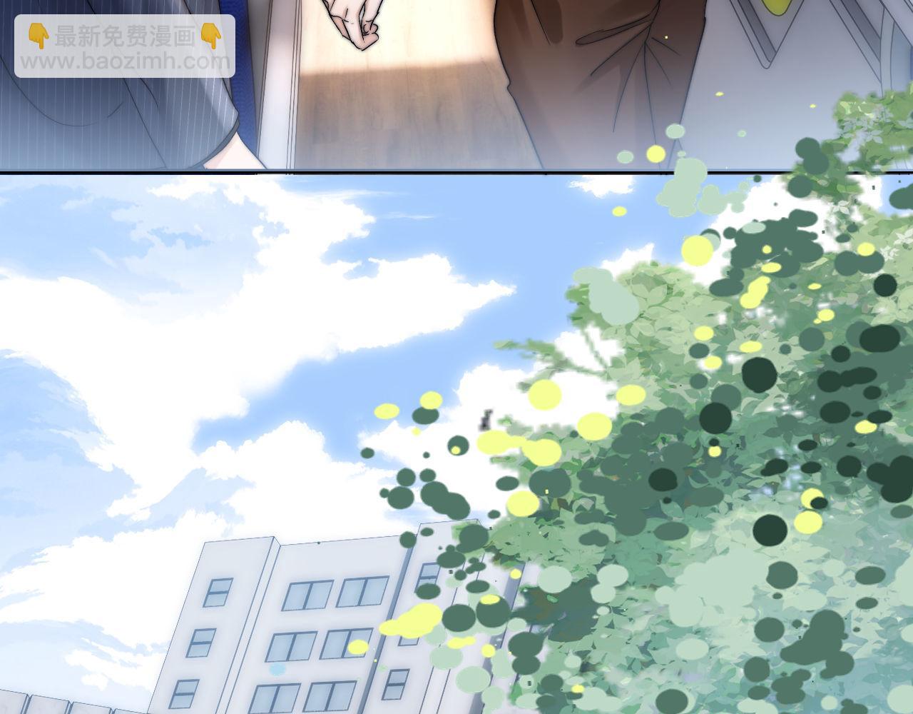 第66话 饮鸩止渴(1/3)-第180话