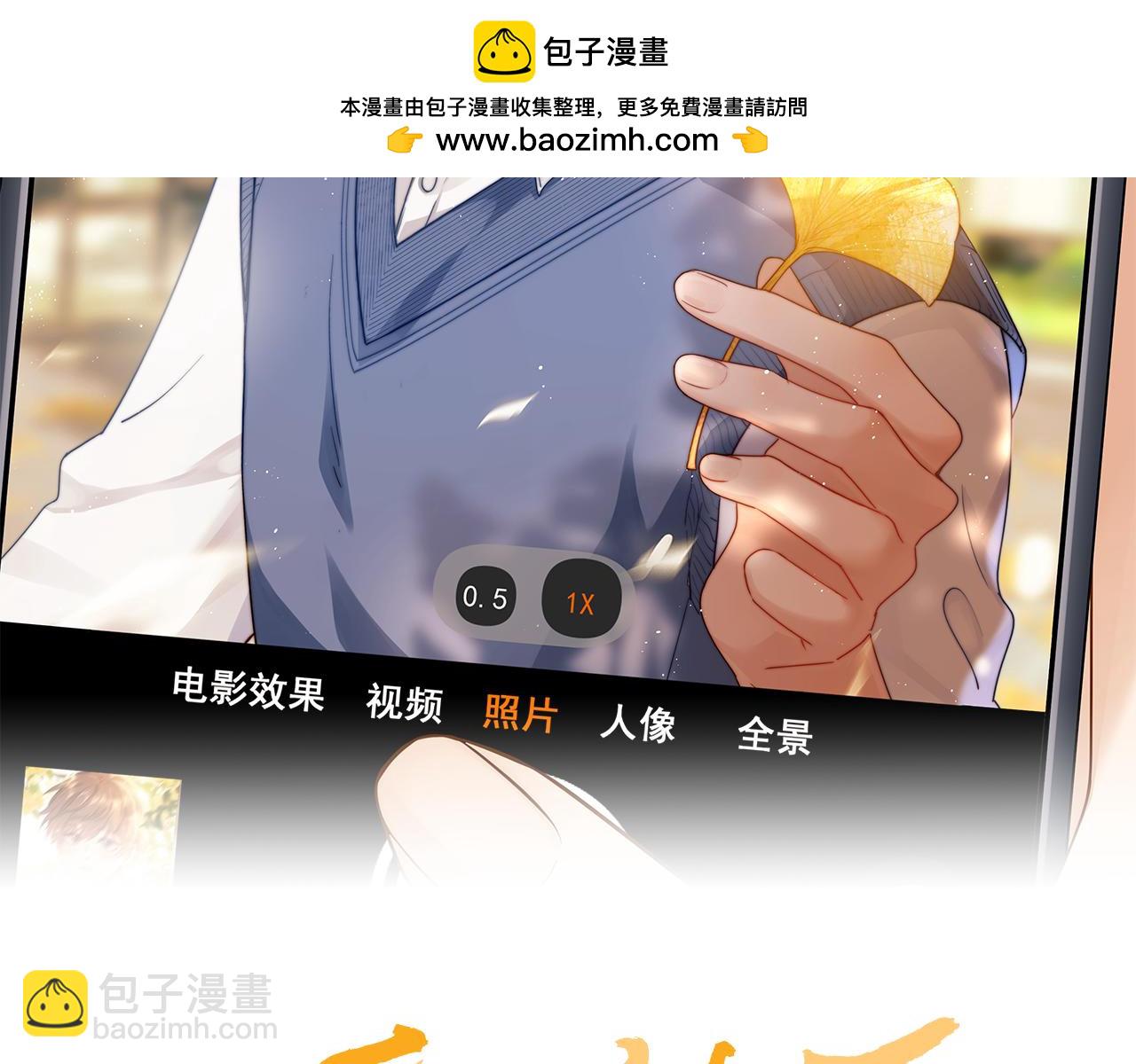 第66话 饮鸩止渴(1/3)-第180话