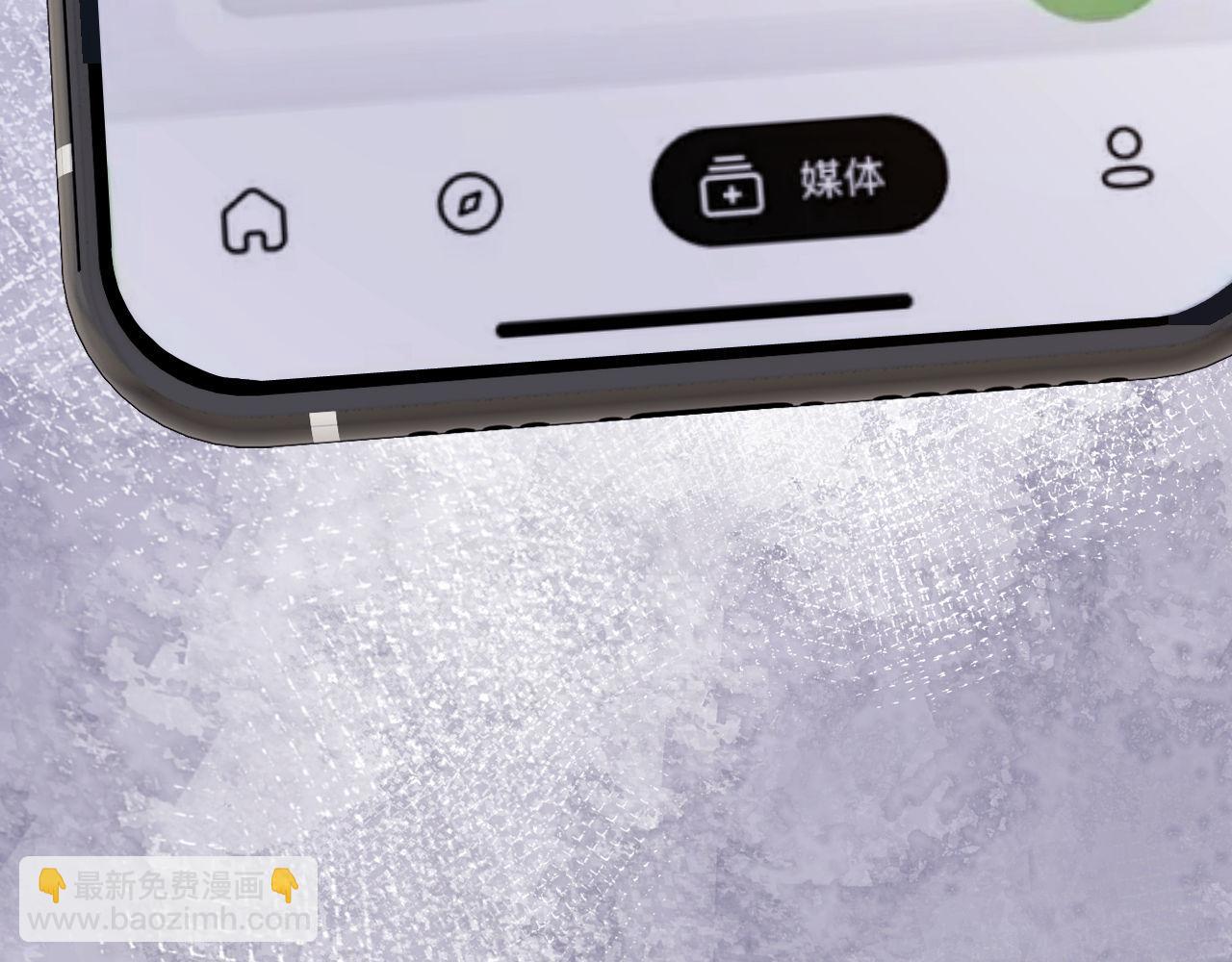 第66话 饮鸩止渴(1/3)-第180话