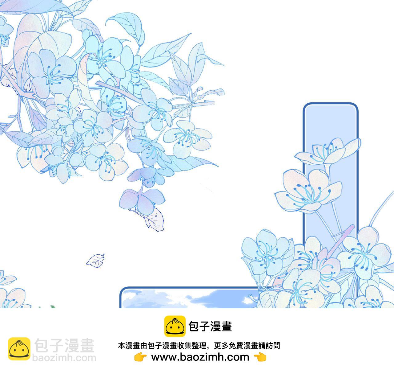 第66话 饮鸩止渴(1/3)-第180话