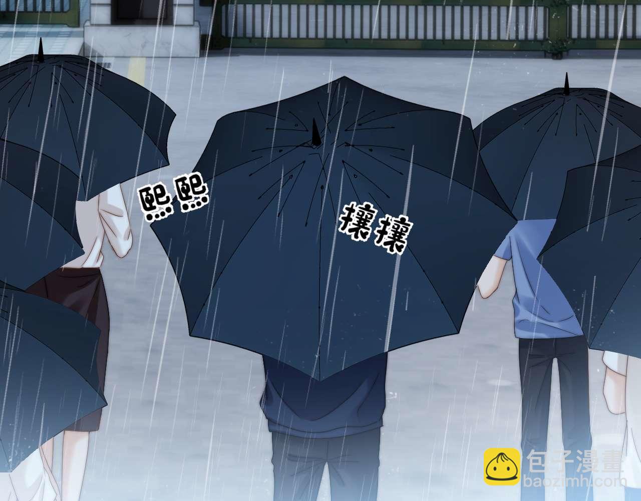 可愛過敏原 - 第70話 你喜歡我就喜歡(1/2) - 7
