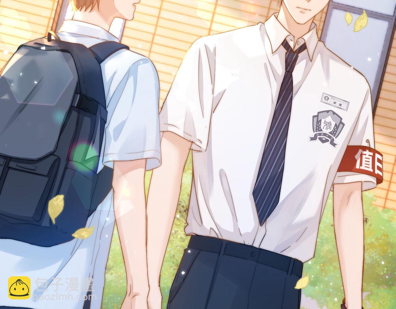 第2话 陌生人关系(1/3)-第2话