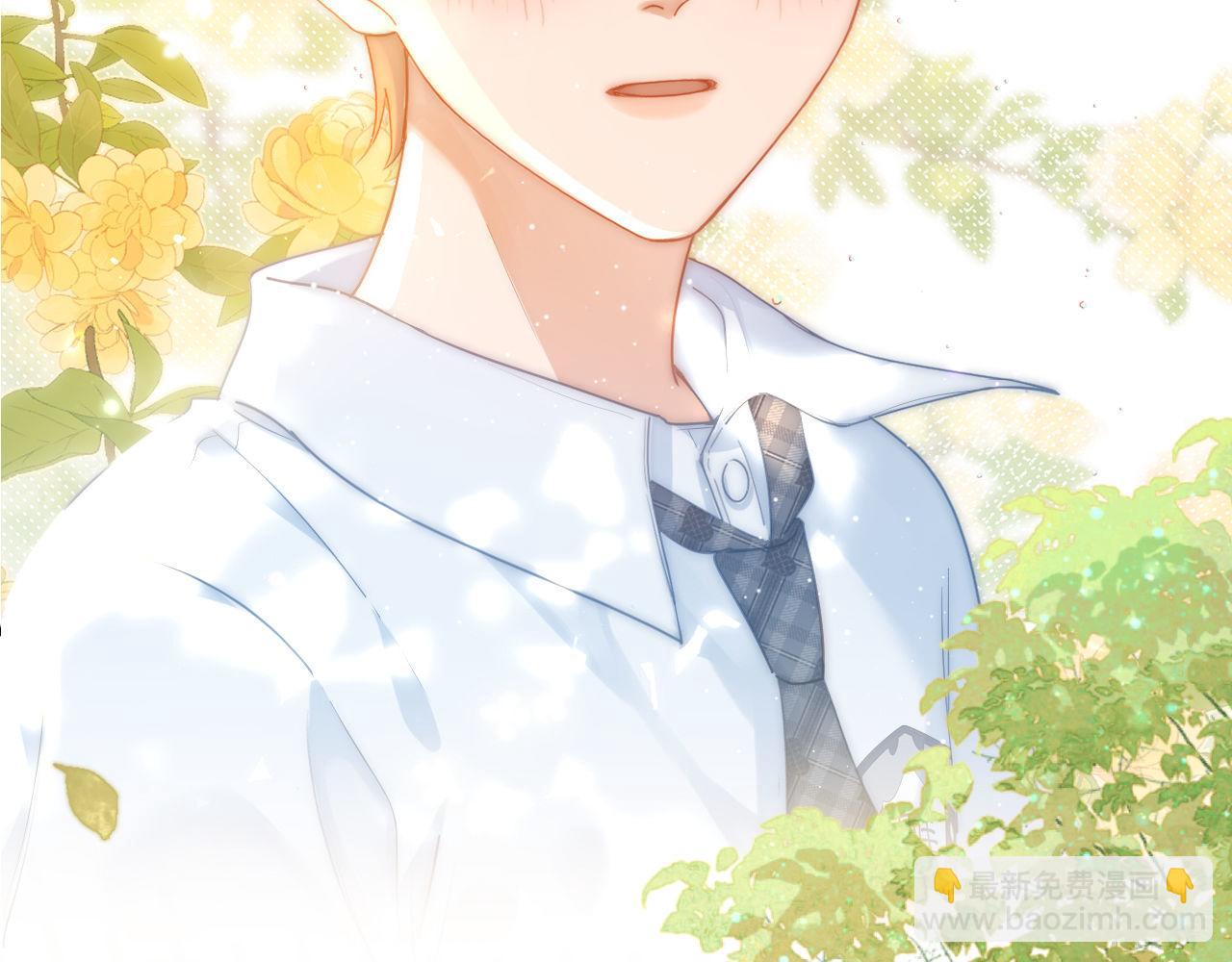 第2话 陌生人关系(1/3)-第2话