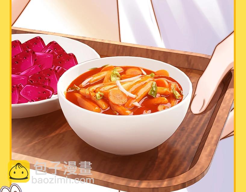 第4期  特别企划：美食大赏，你馋了吗？-第20话