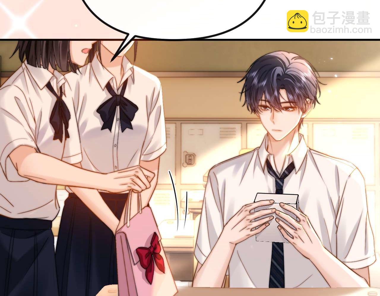 第72话 要留给弟弟(1/3)-第186话