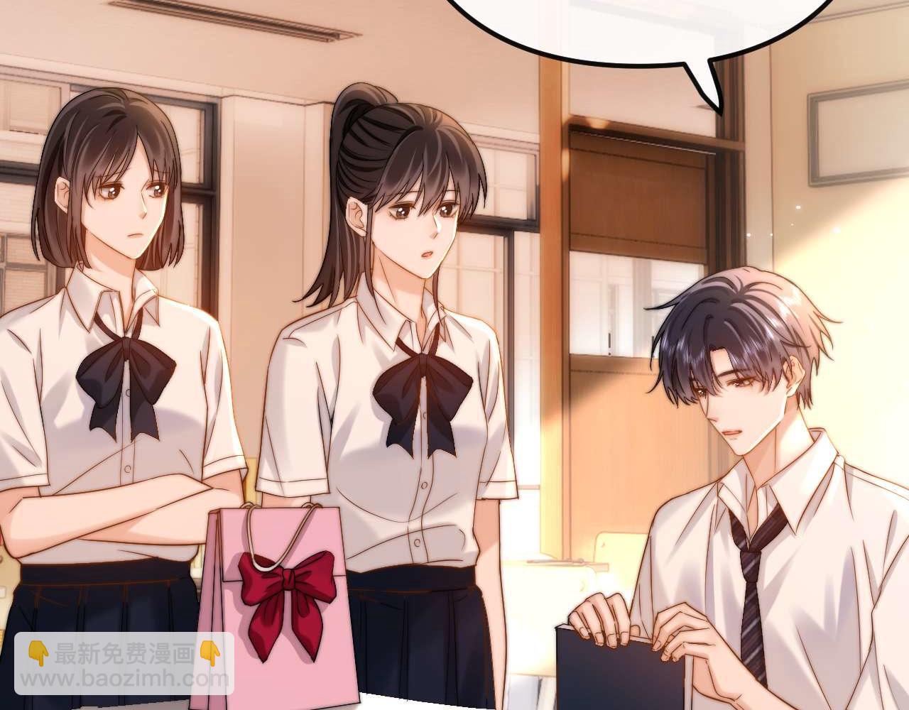 第72话 要留给弟弟(1/3)-第186话