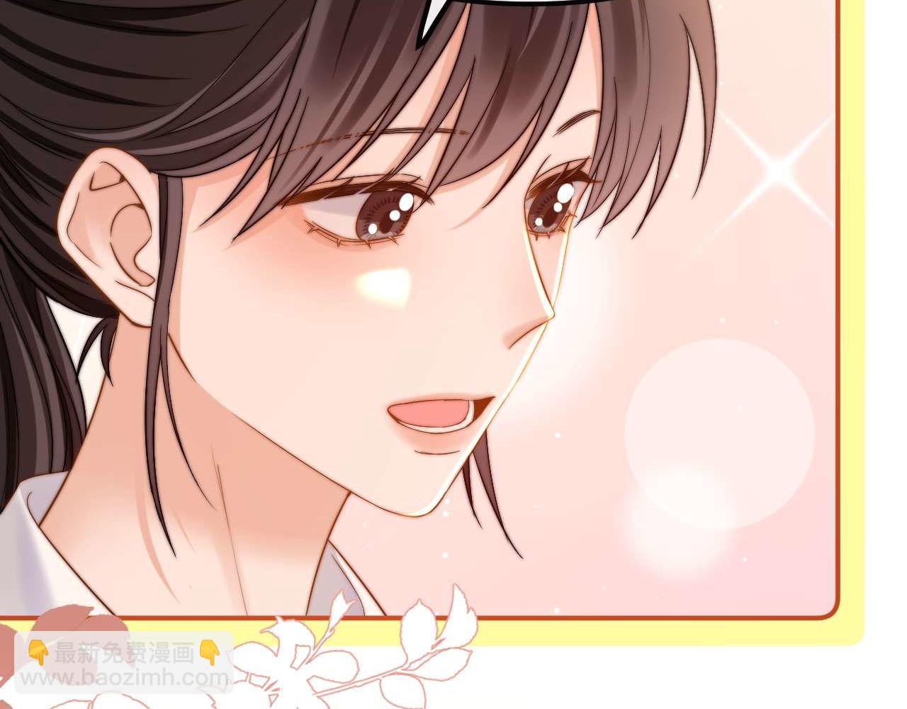 第72话 要留给弟弟(1/3)-第186话