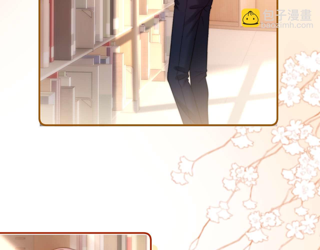 第72话 要留给弟弟(1/3)-第186话