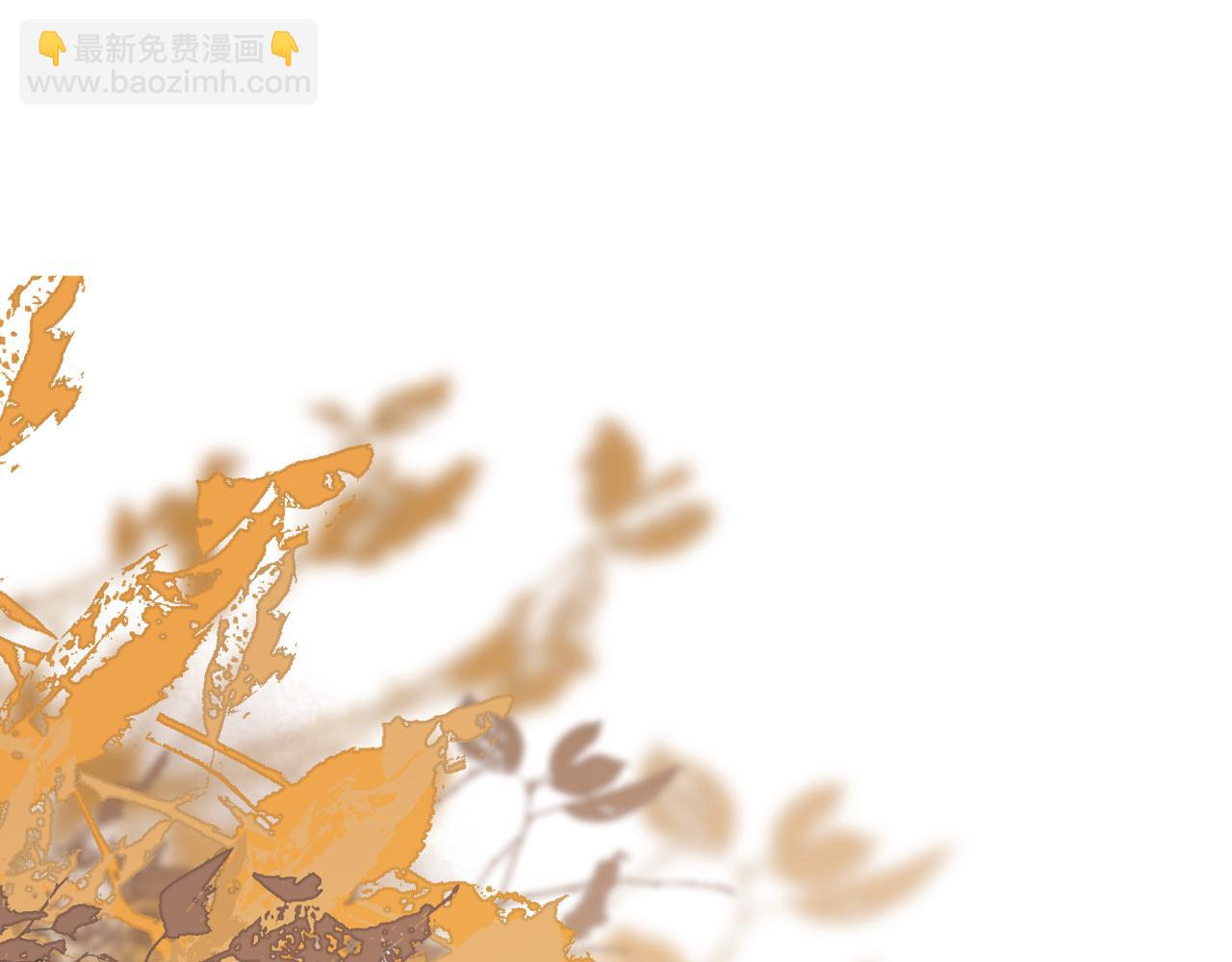 第72话 要留给弟弟(1/3)-第186话