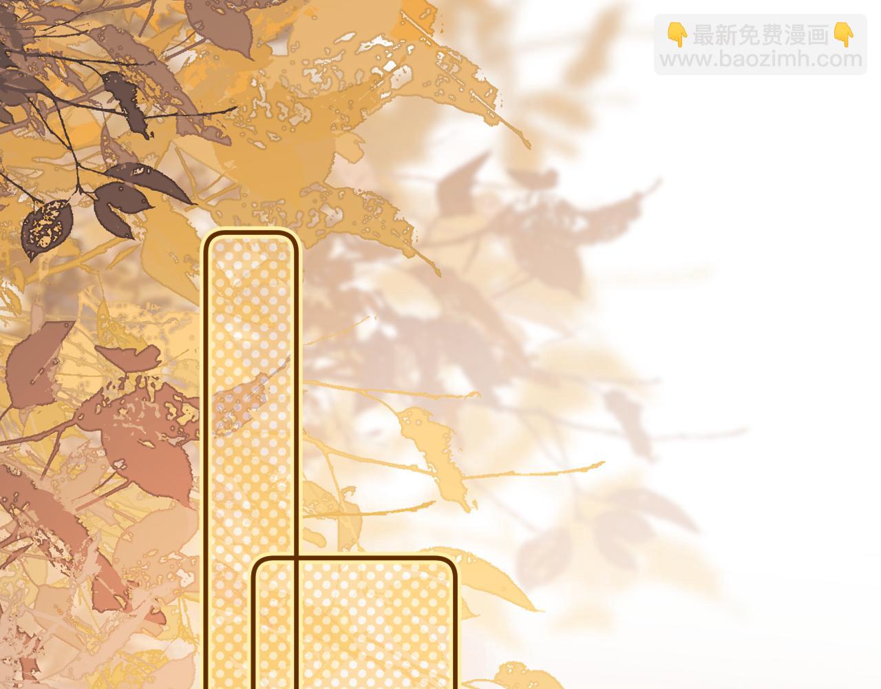 第72话 要留给弟弟(1/3)-第186话