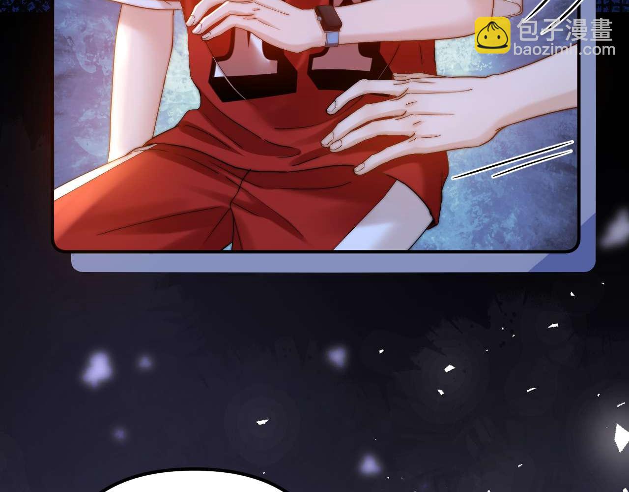 第74话 你干什么了？(1/3)-第188话