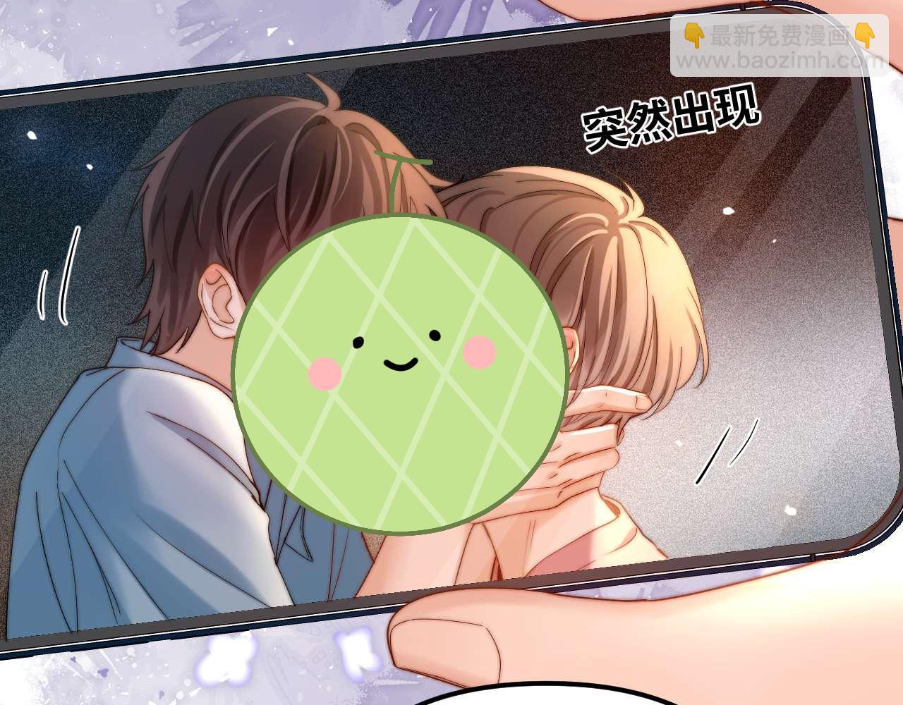 第74话 你干什么了？(1/3)-第188话