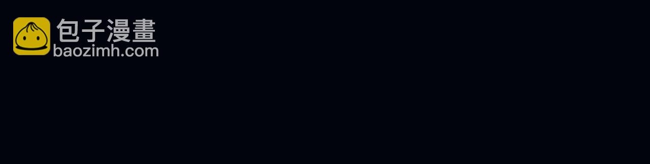 第74话 你干什么了？(1/3)-第188话