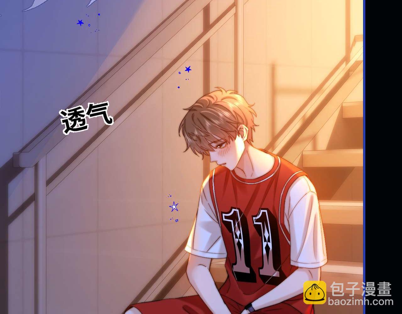 第74话 你干什么了？(1/3)-第188话