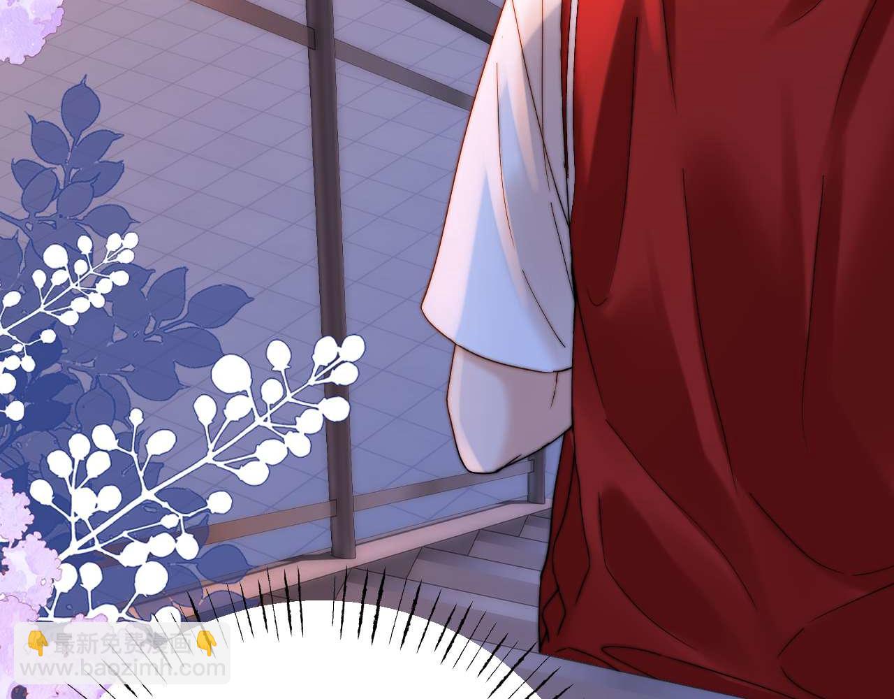 第74话 你干什么了？(1/3)-第188话