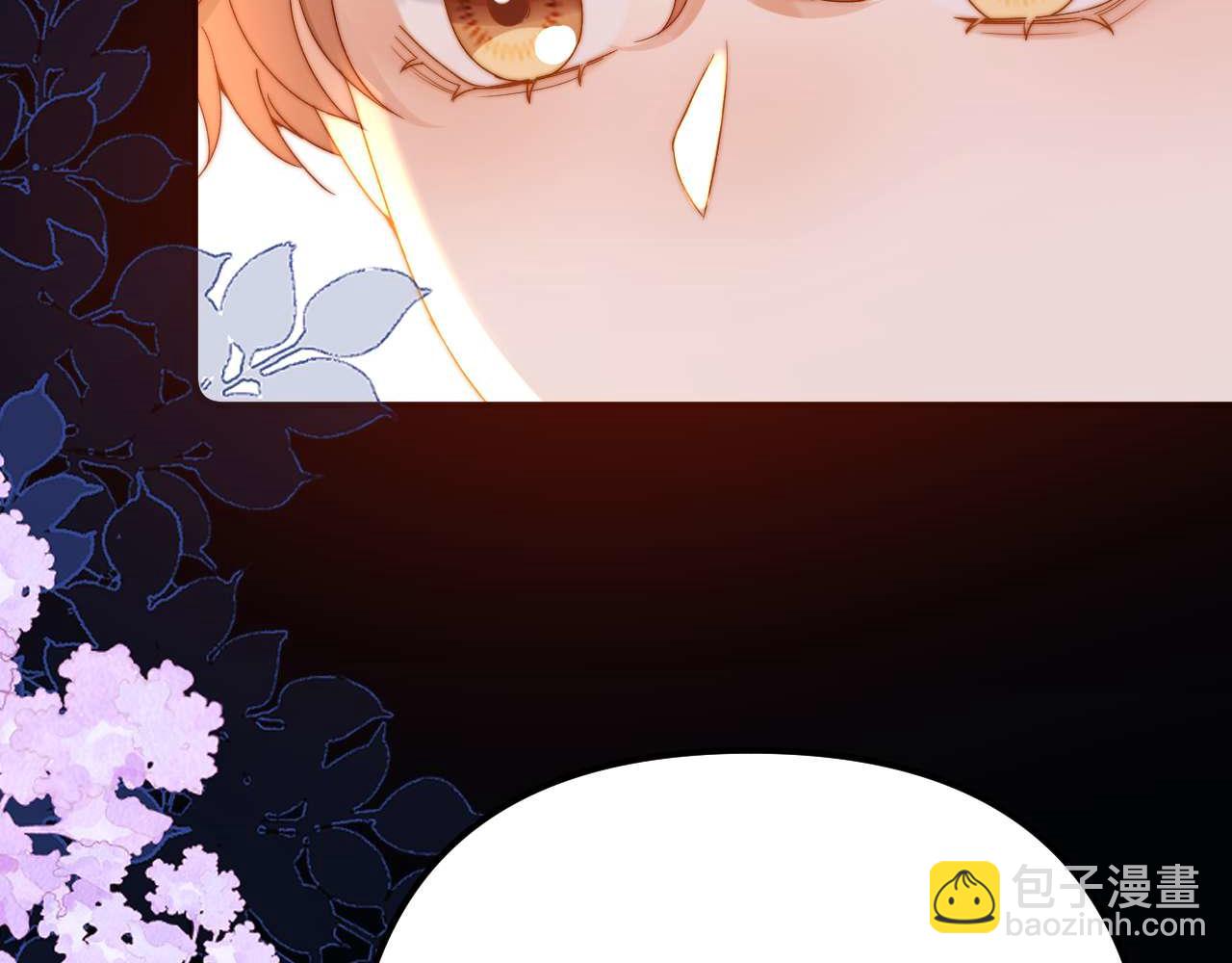 第74话 你干什么了？(1/3)-第188话