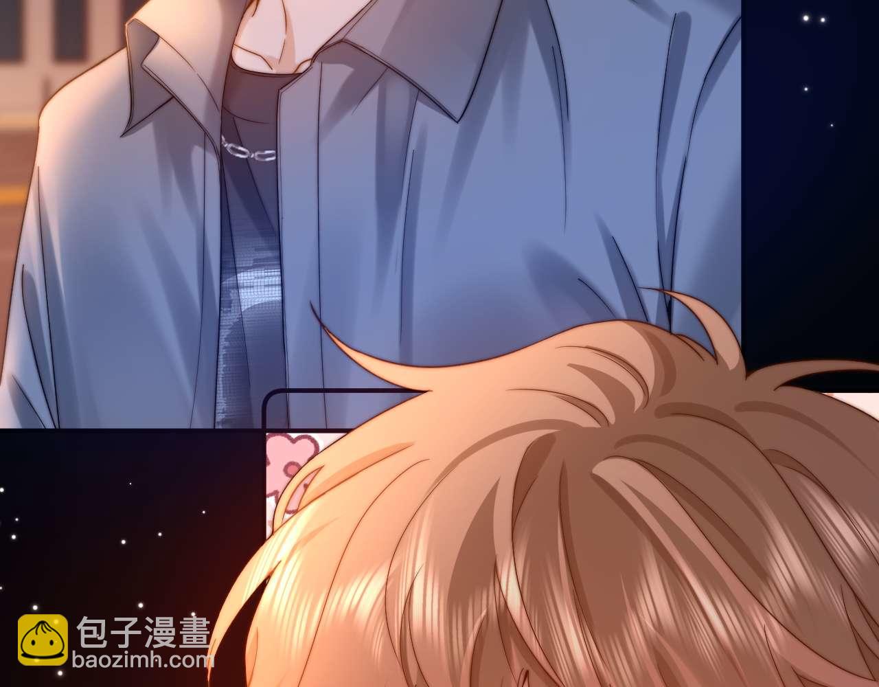 第74话 你干什么了？(1/3)-第188话