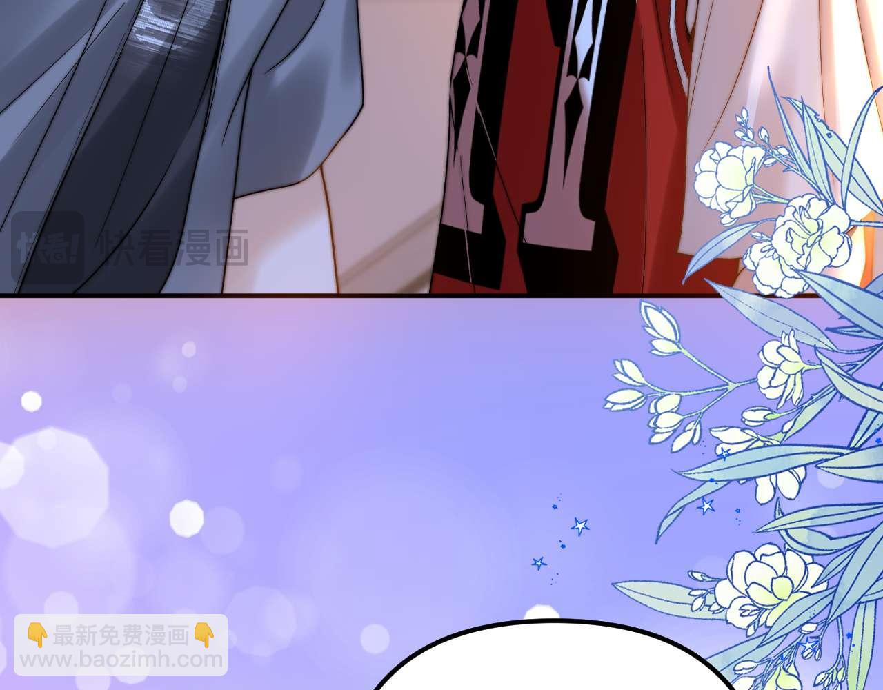 第74话 你干什么了？(1/3)-第188话