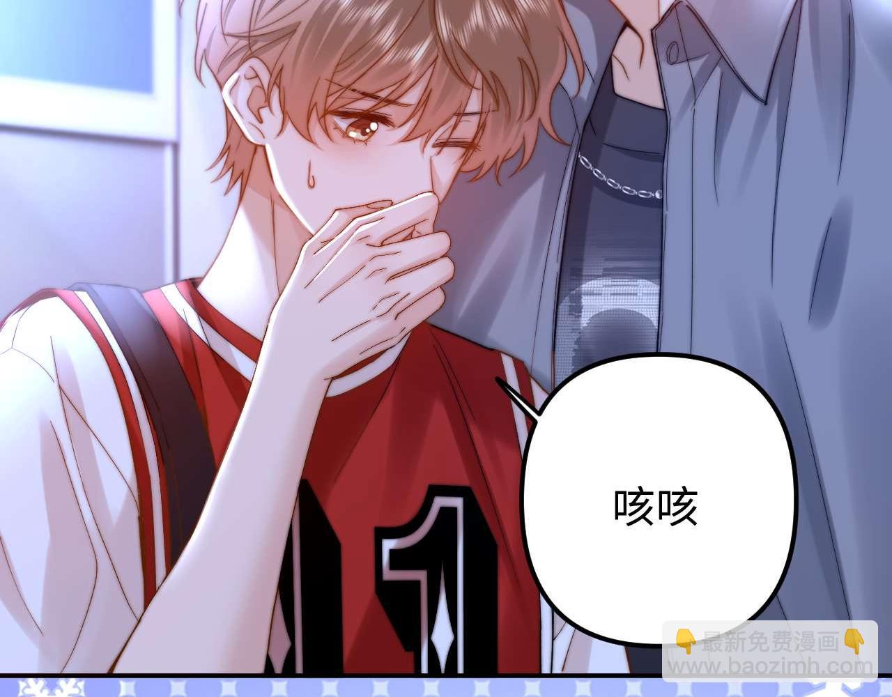 第76话 与众不同(1/3)-第190话