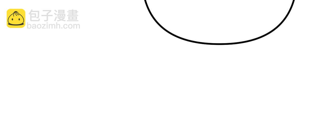 第76话 与众不同(1/3)-第190话