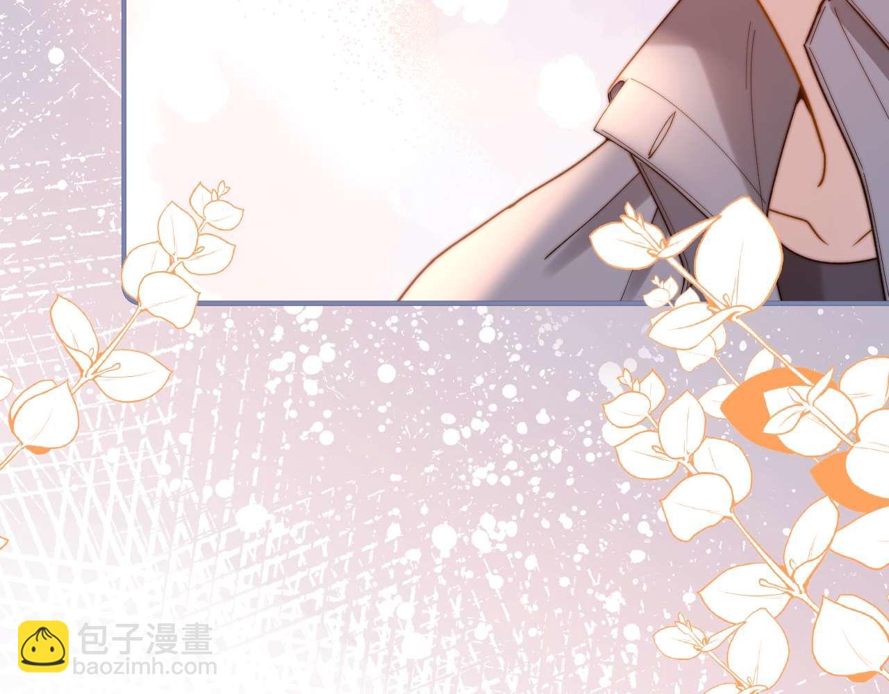 第76话 与众不同(1/3)-第190话