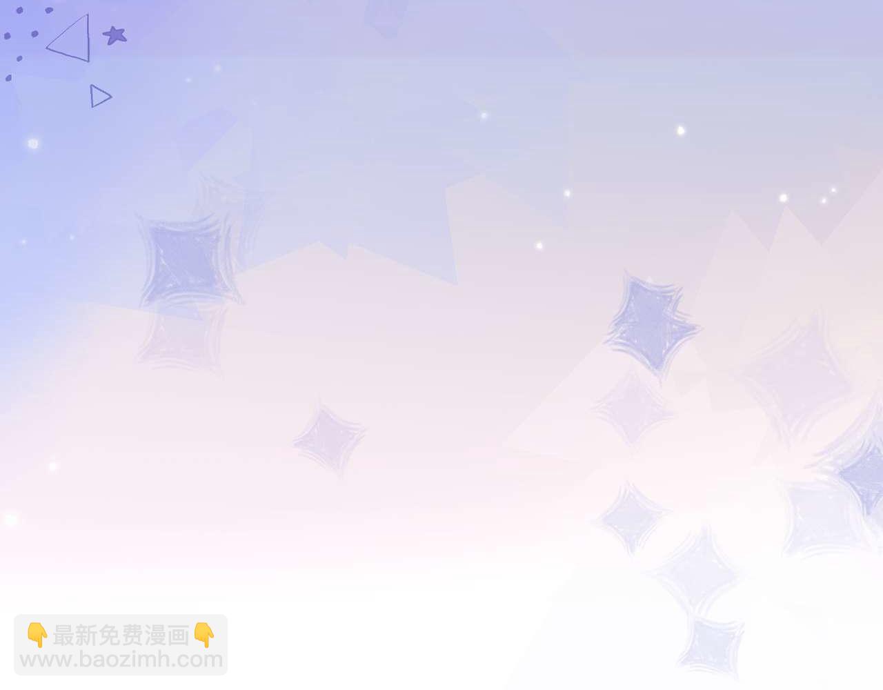 第76话 与众不同(1/3)-第190话