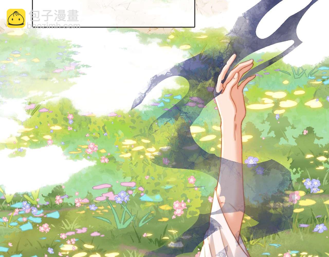 第76话 与众不同(1/3)-第190话