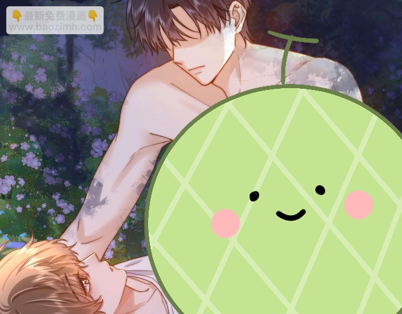 第76话 与众不同(1/3)-第190话