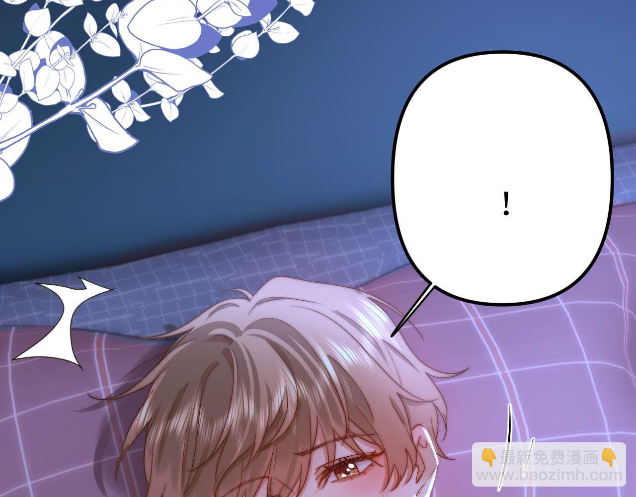 第76话 与众不同(1/3)-第190话