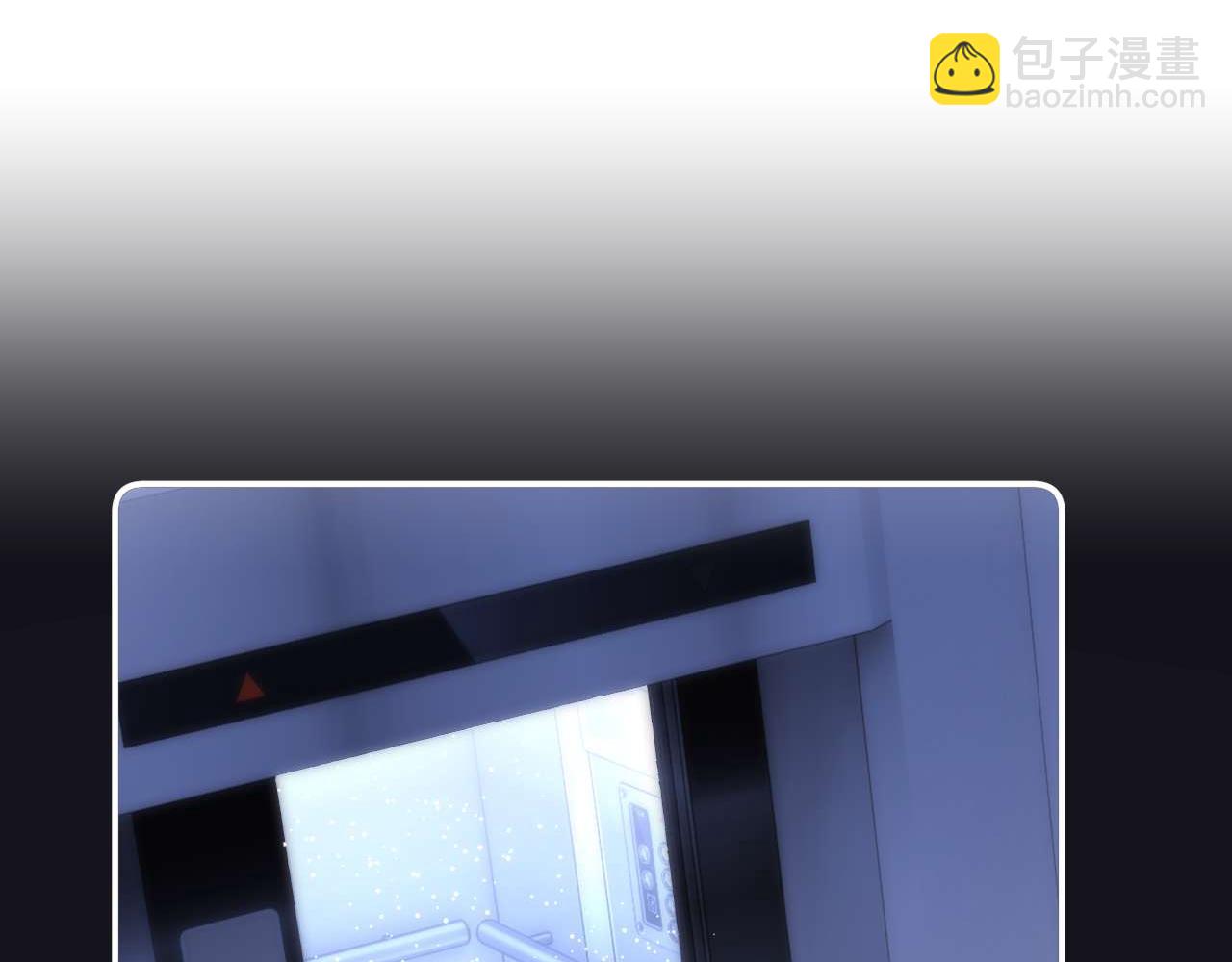 第76话 与众不同(1/3)-第190话