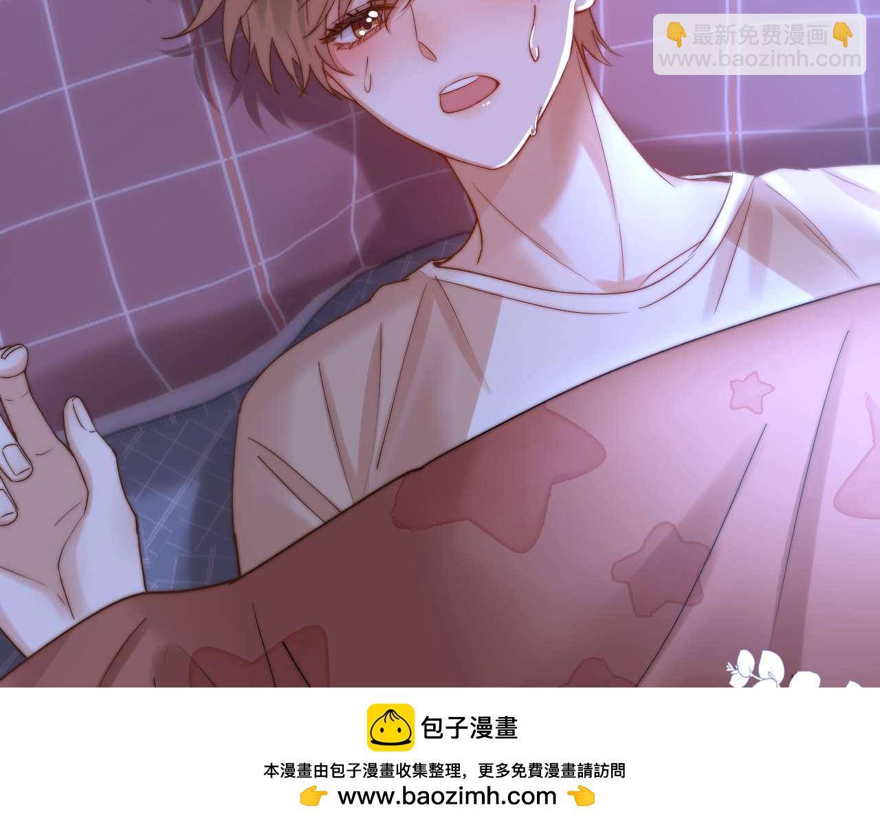 第76话 与众不同(1/3)-第190话