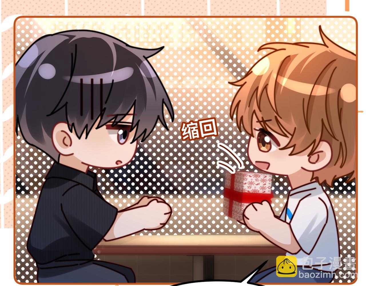 第80话(1/2)-第196话