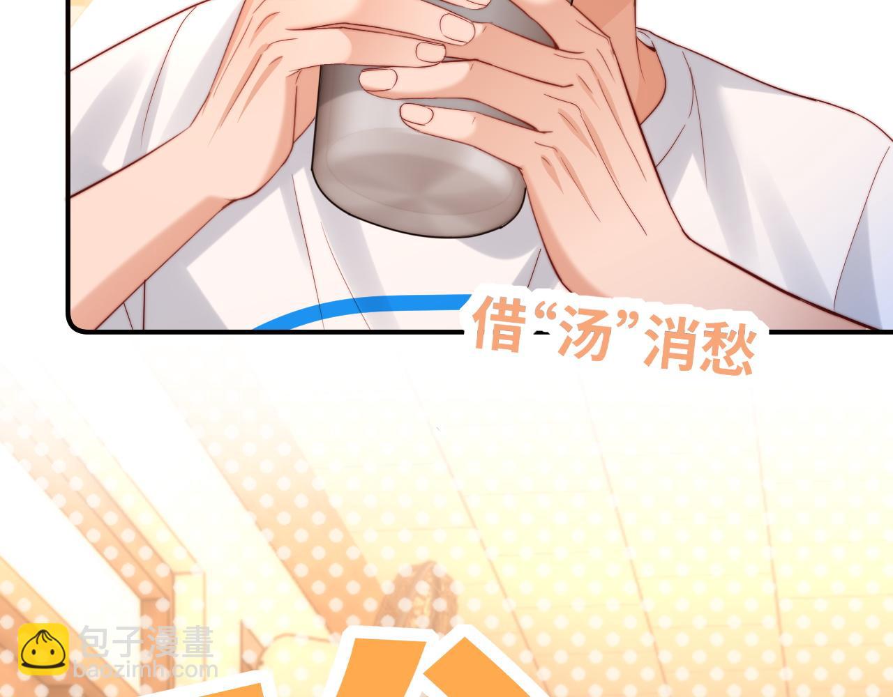 第80话(1/2)-第196话