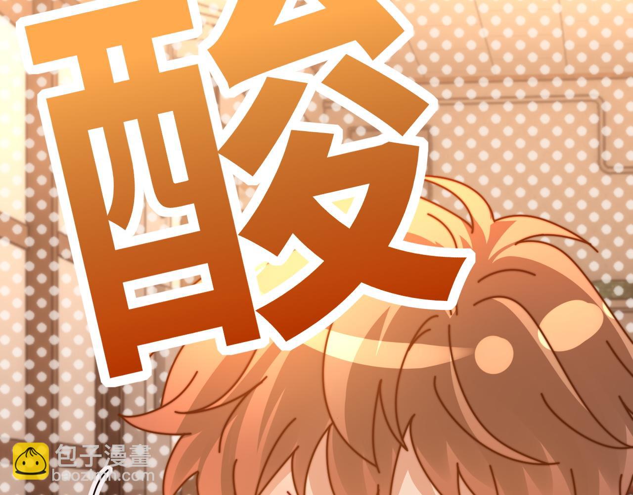 第80话(1/2)-第196话