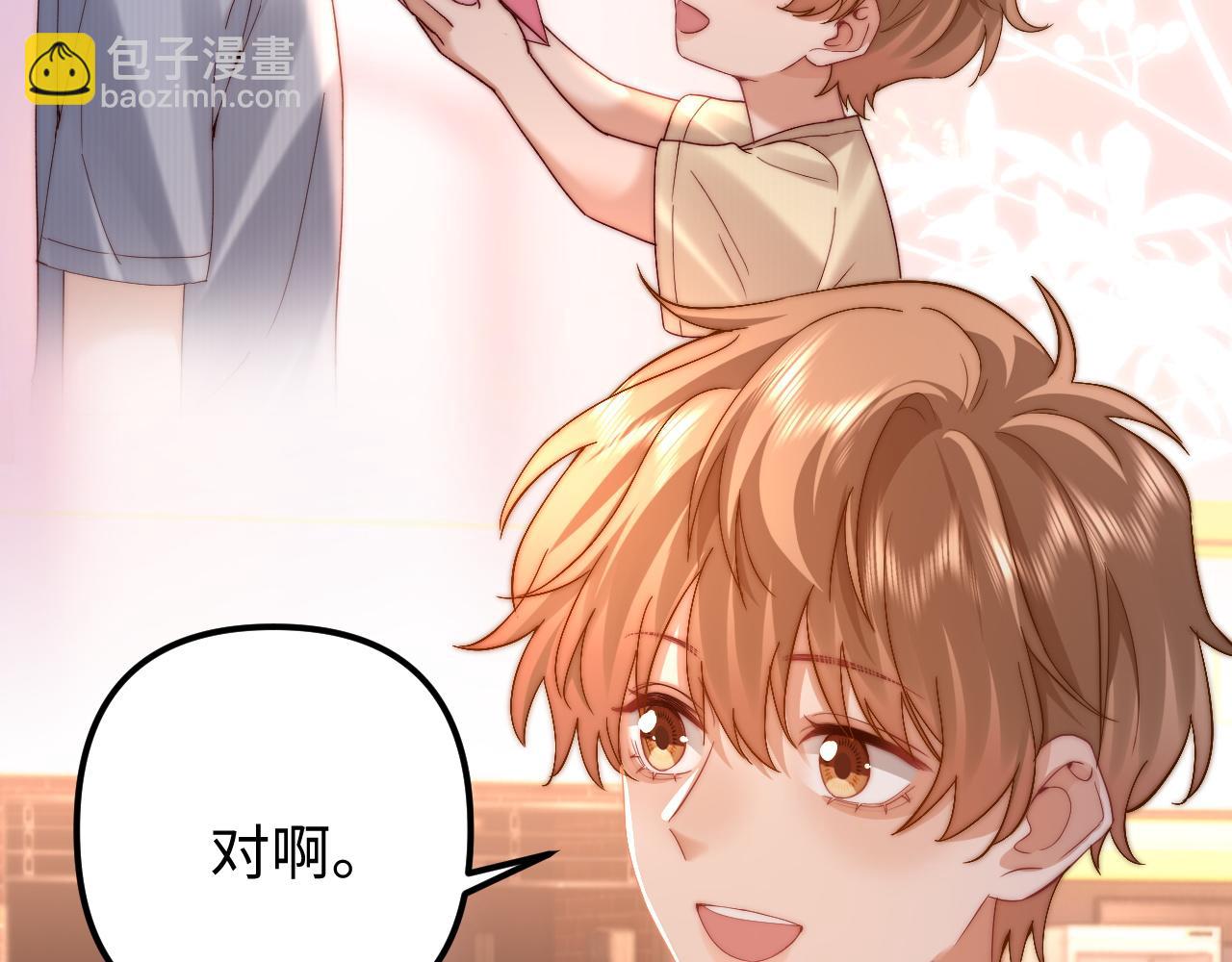 第80话(1/2)-第196话