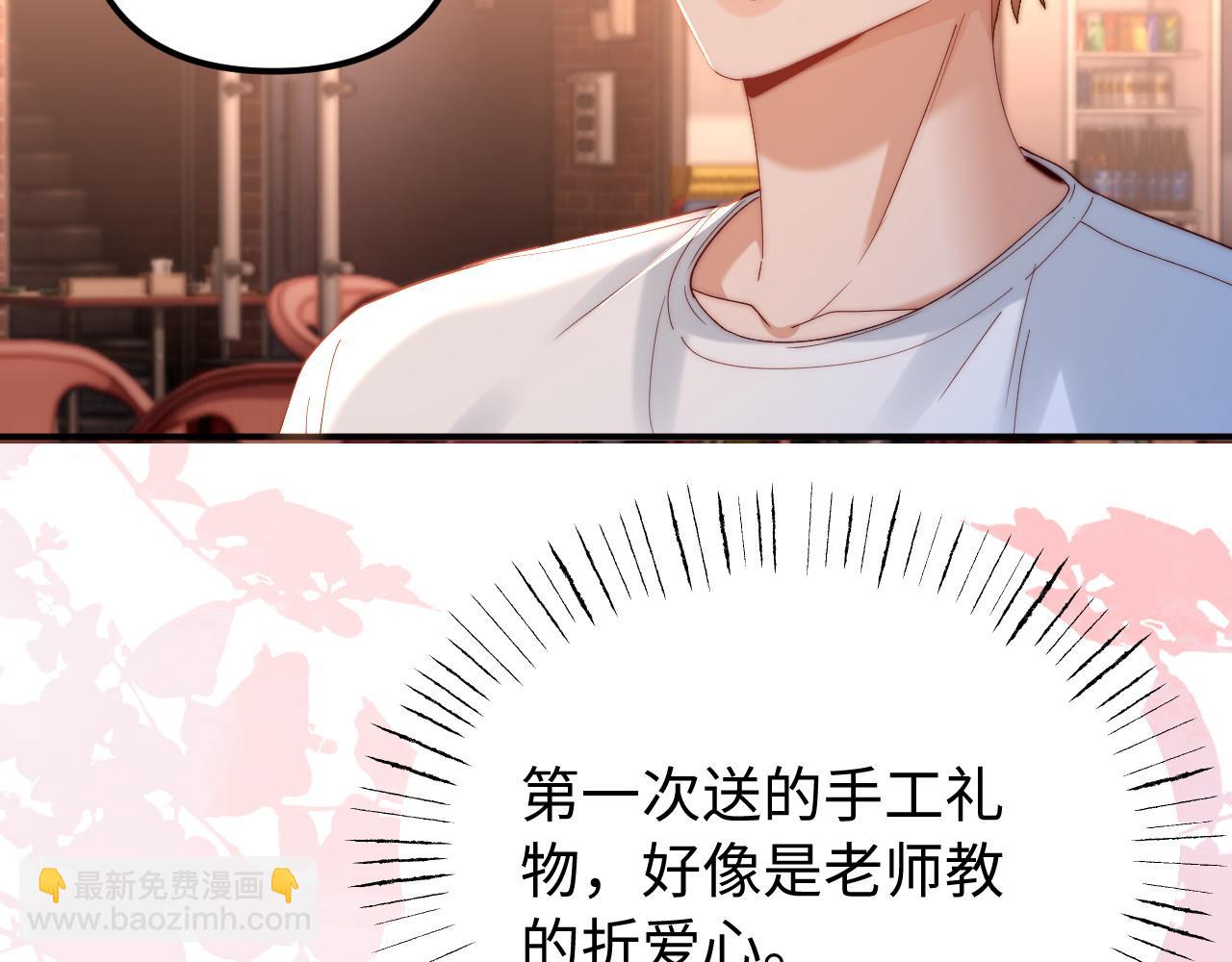 第80话(1/2)-第196话