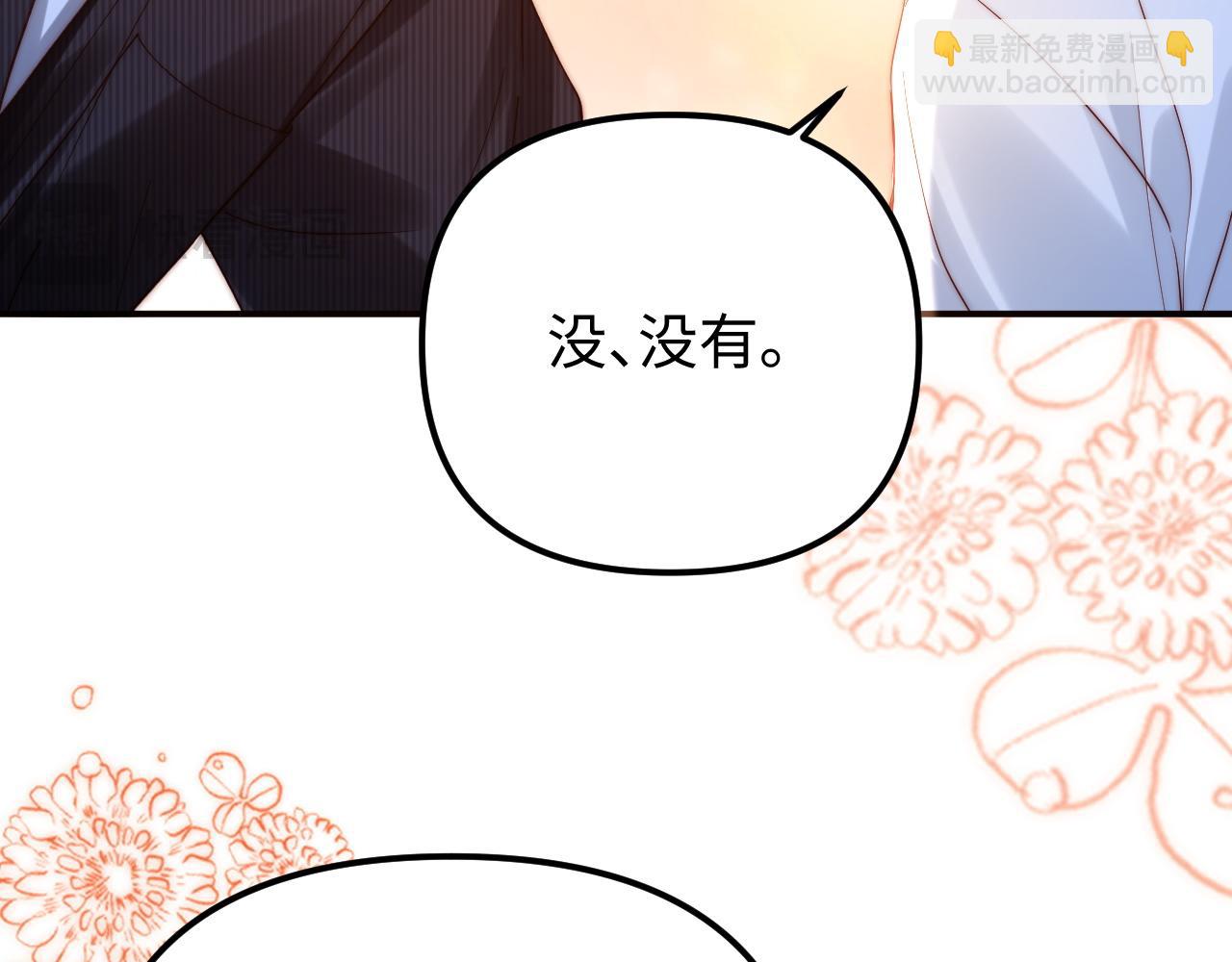 第80话(1/2)-第196话