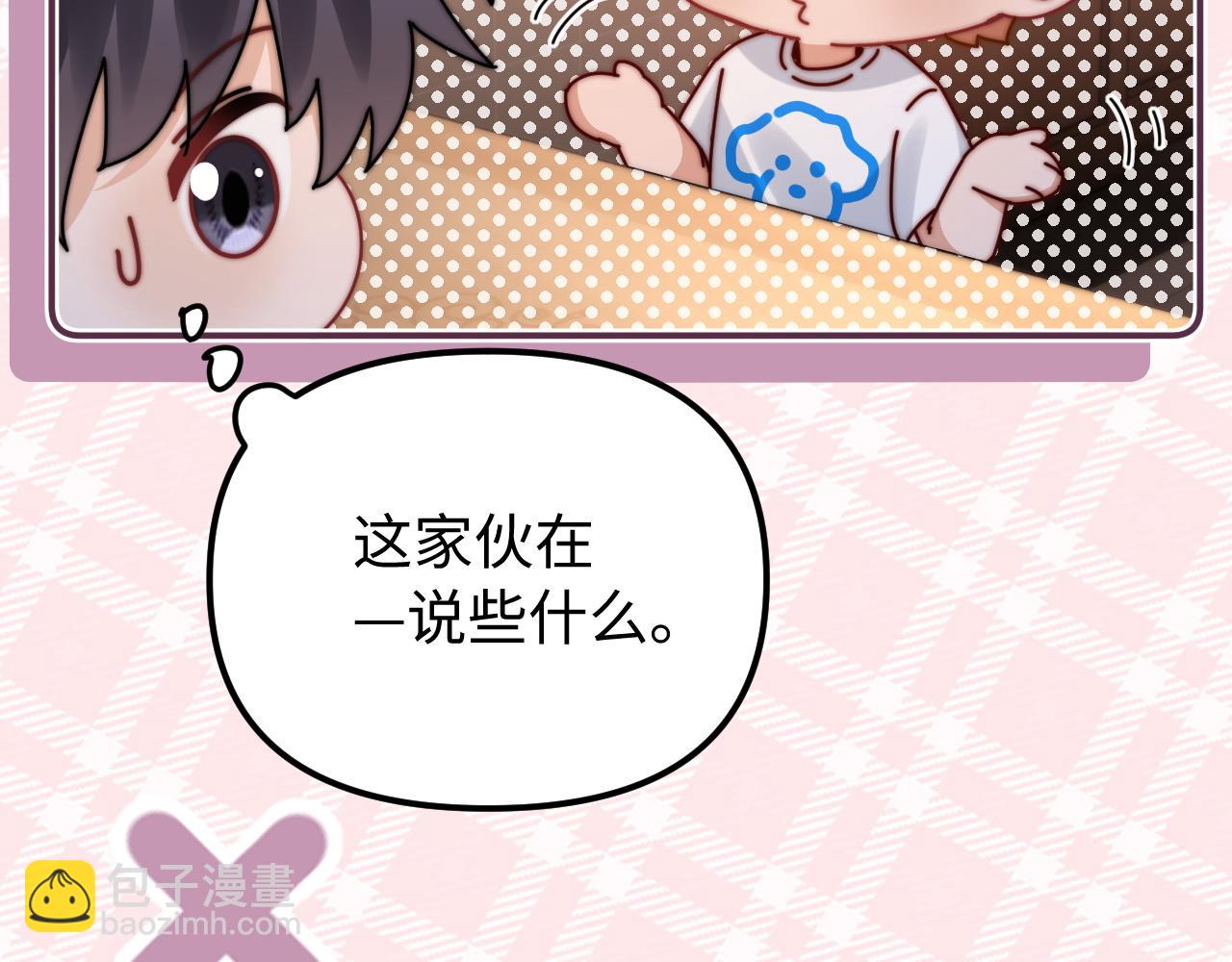 第80话(1/2)-第196话