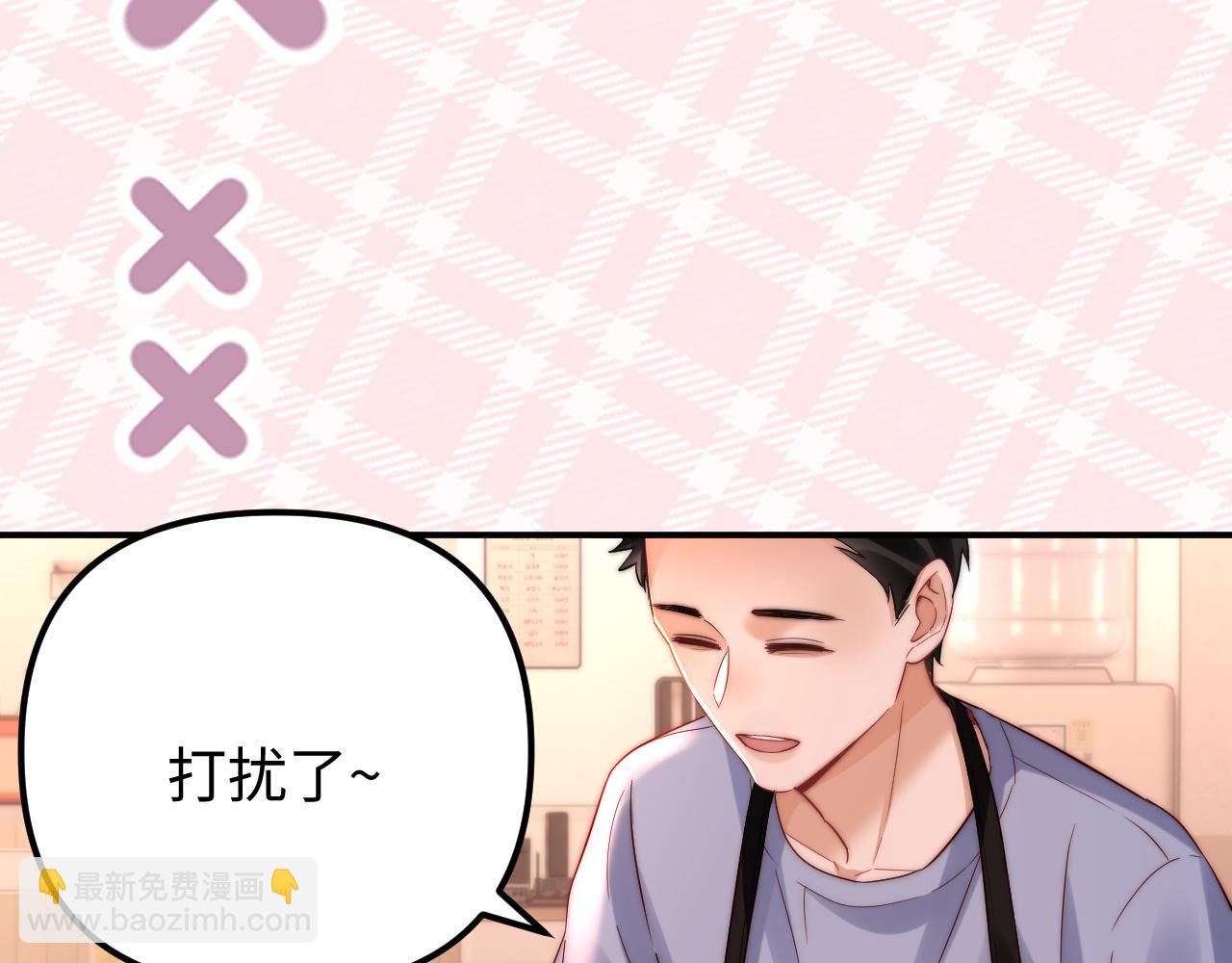 第80话(1/2)-第196话